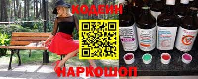твердый Урус-Мартан