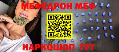 бошки Хасавюрт
