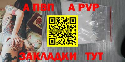 твердый Урус-Мартан