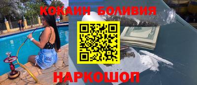 круглые Урюпинск
