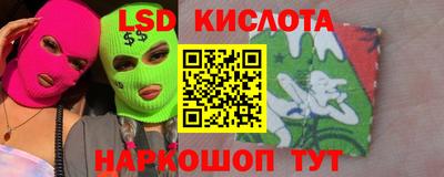 бошки Хасавюрт