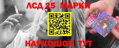каннабис Химки