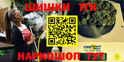 круглые Урюпинск