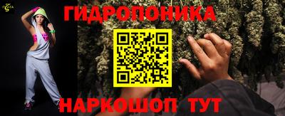 круглые Урюпинск