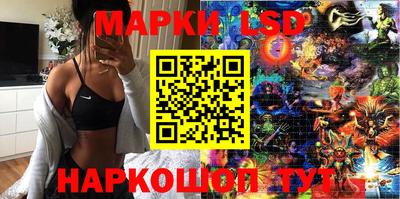 твердый Урус-Мартан
