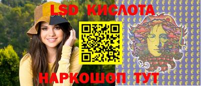 ECSTASY Холмск