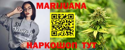 бошки Хасавюрт
