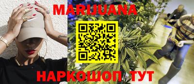 mdma Шарыпово