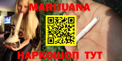 ECSTASY Холмск