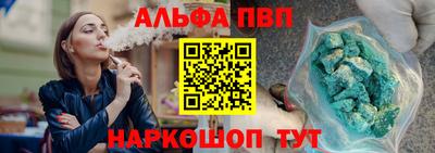 твердый Урус-Мартан