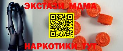 круглые Урюпинск