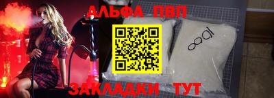 каннабис Химки