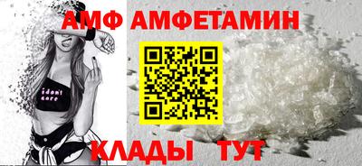 круглые Урюпинск