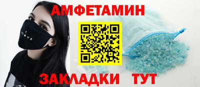 mdma Шарыпово