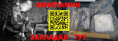 каннабис Химки