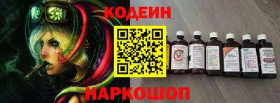 твердый Урус-Мартан