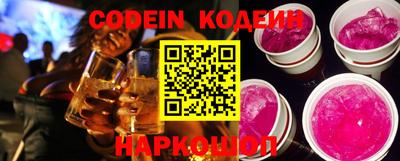 бошки Хасавюрт