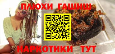 каннабис Химки