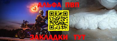 круглые Урюпинск