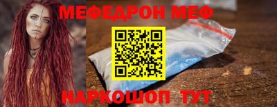 ECSTASY Холмск