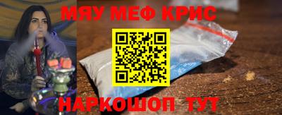 каннабис Химки