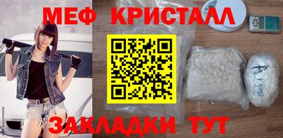 ECSTASY Холмск