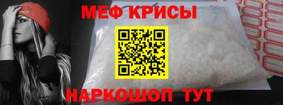 твердый Урус-Мартан
