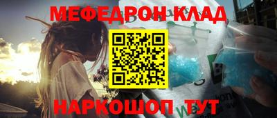 твердый Урус-Мартан