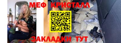 бошки Хасавюрт